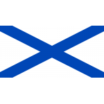 Флаг 90 х135 см Андреевский